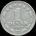 Один динар 1965-го года