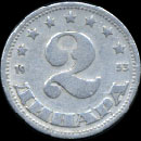 Два динара 1953-го года